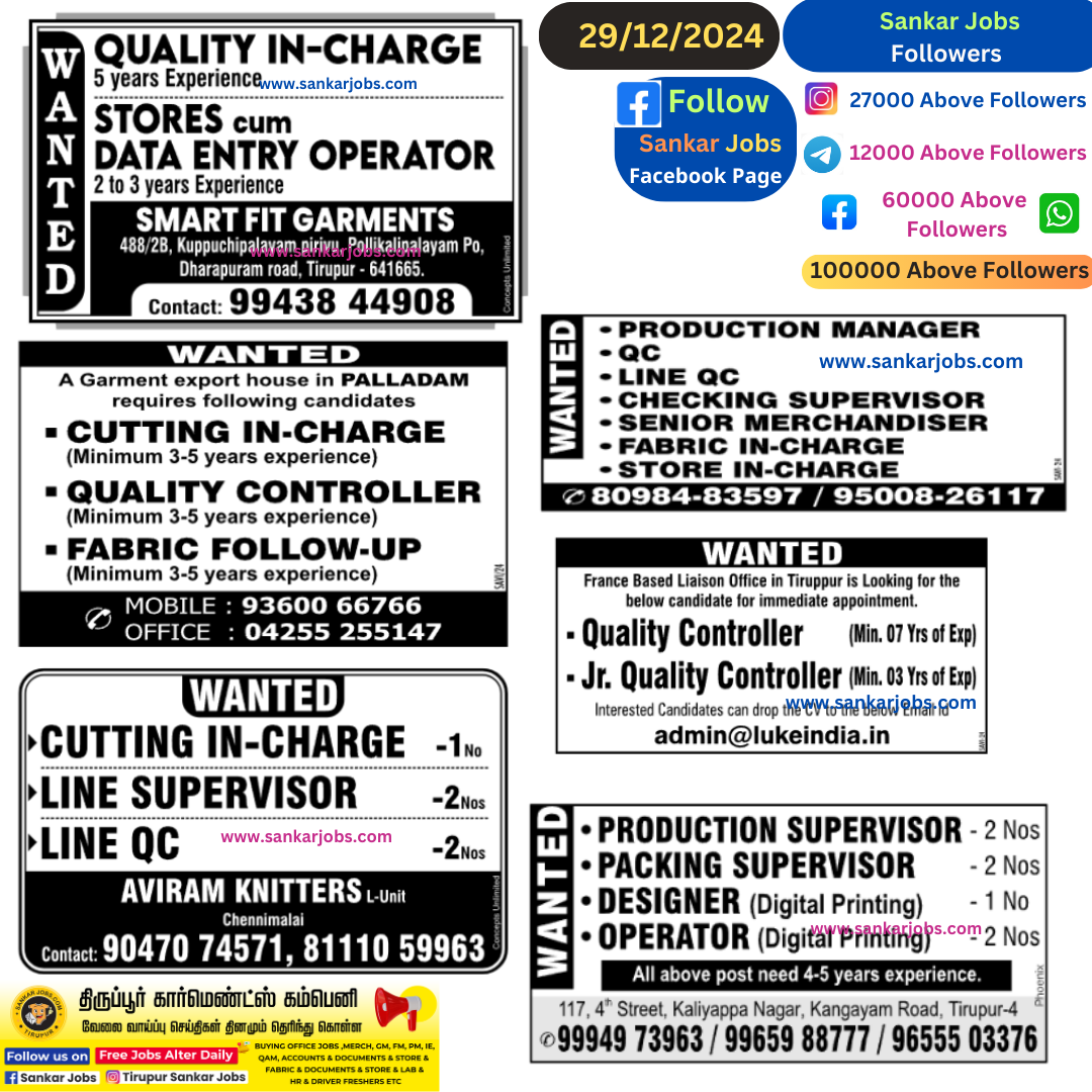 Garment Jobs