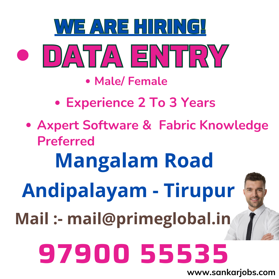 Garment Jobs