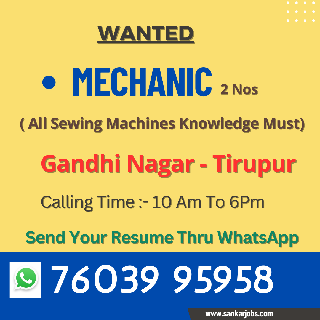 Garment Jobs