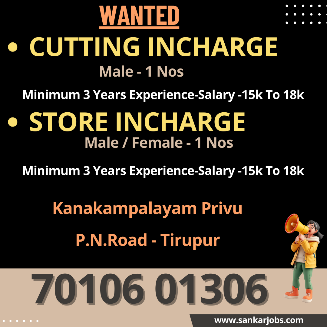 Garment Jobs