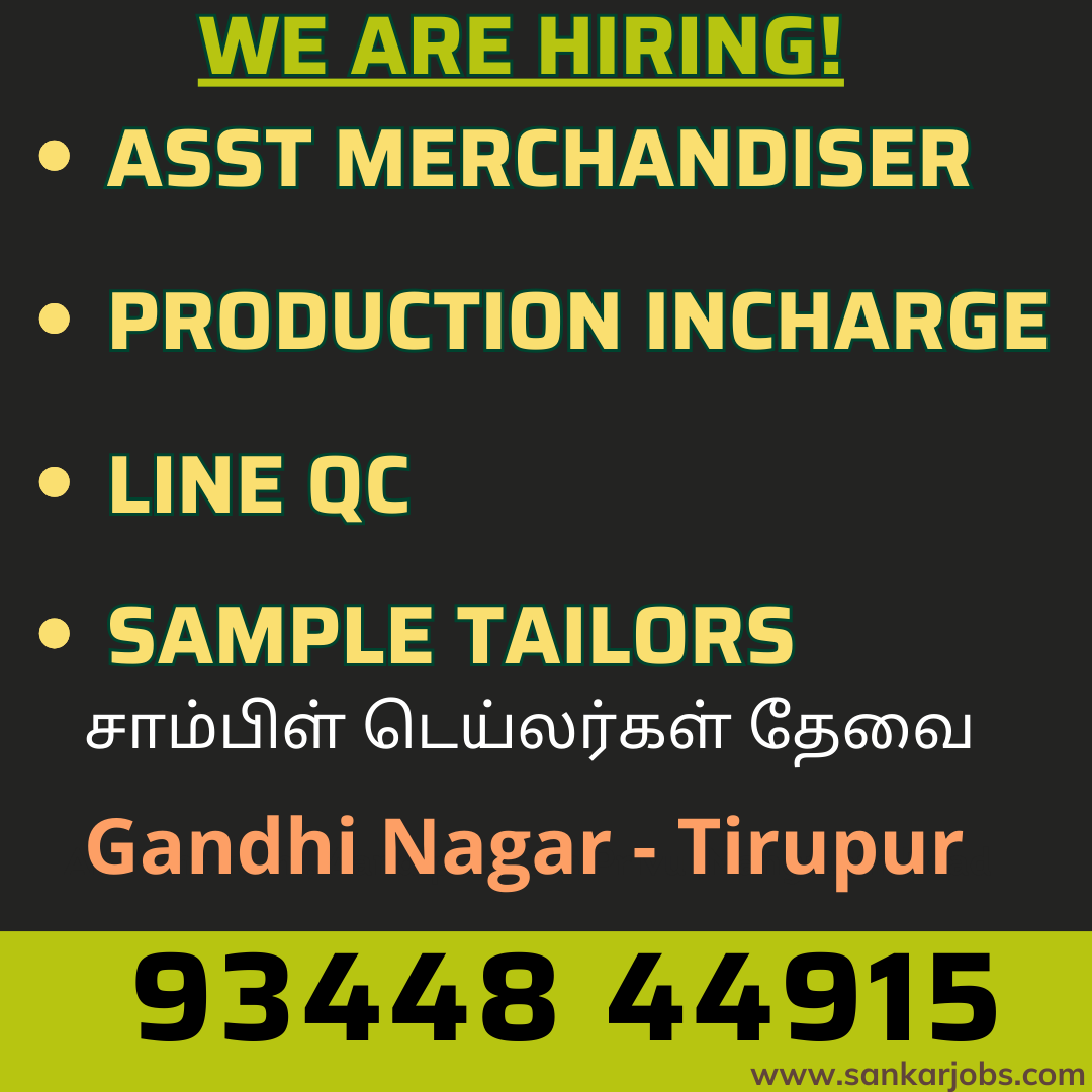 Garment Jobs