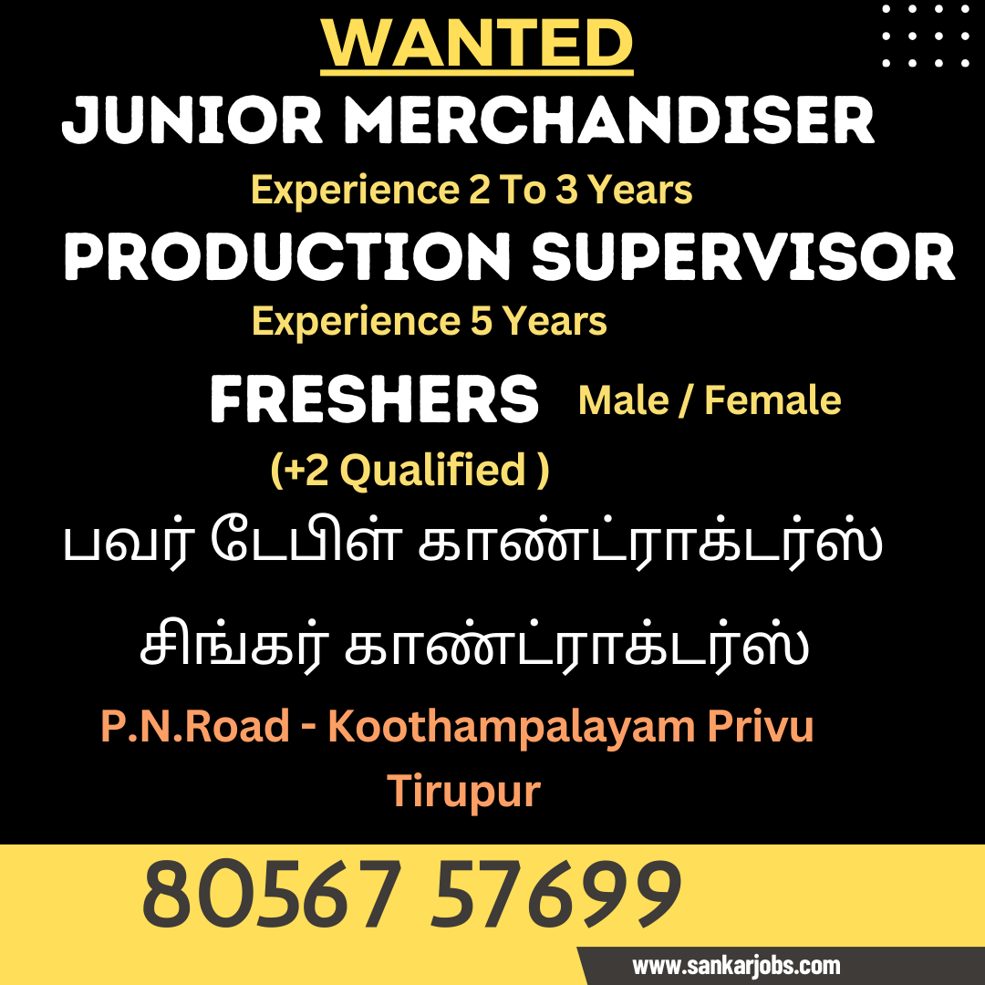 Tailor Jobs Jobs