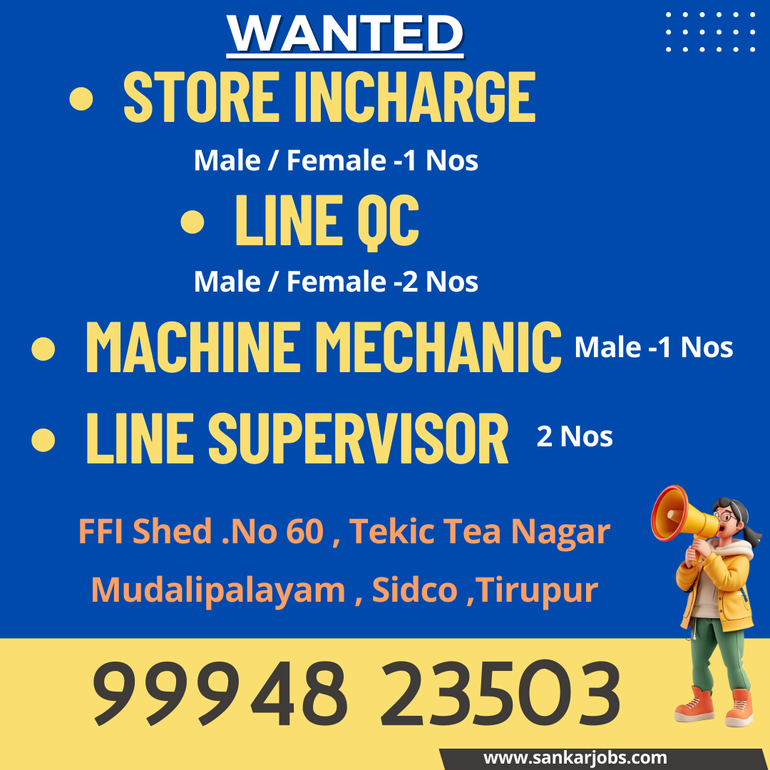 Garment Jobs