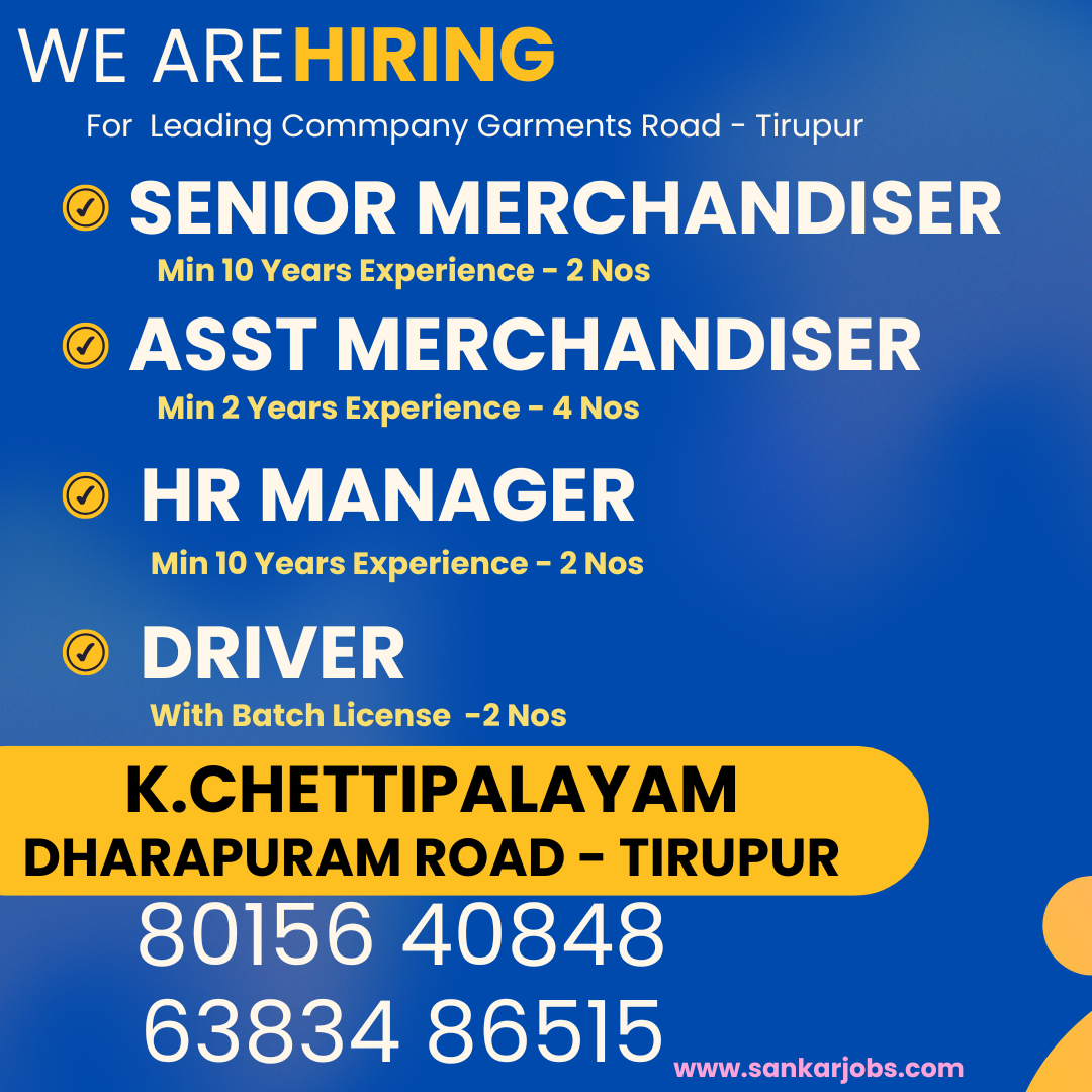 Garment Jobs