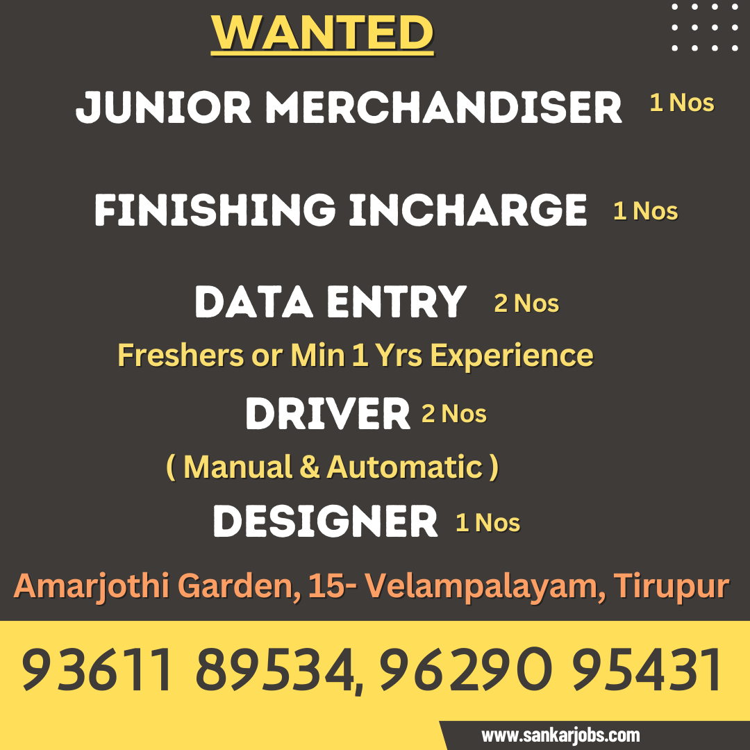 Garment Jobs