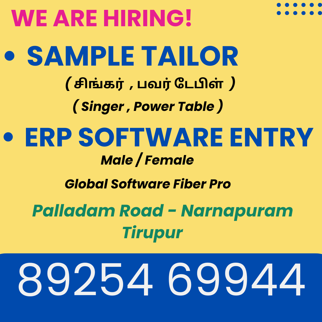 Garment Jobs