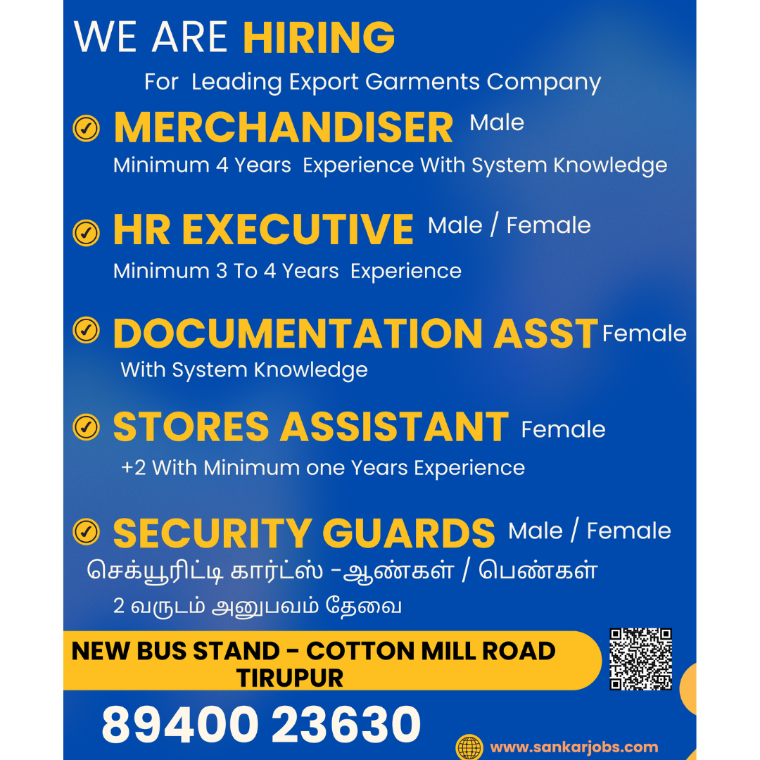 Garment Jobs
