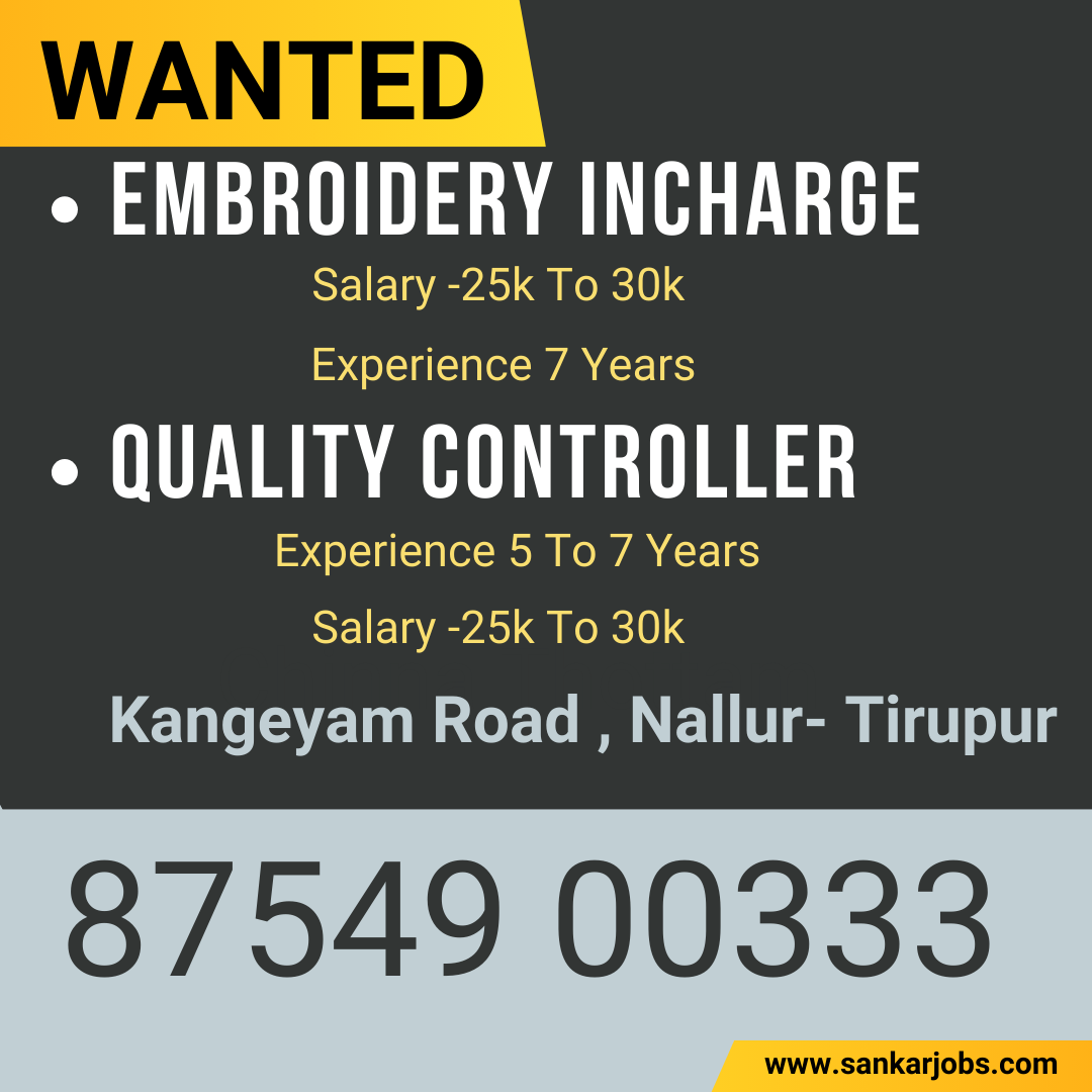 Garment Jobs
