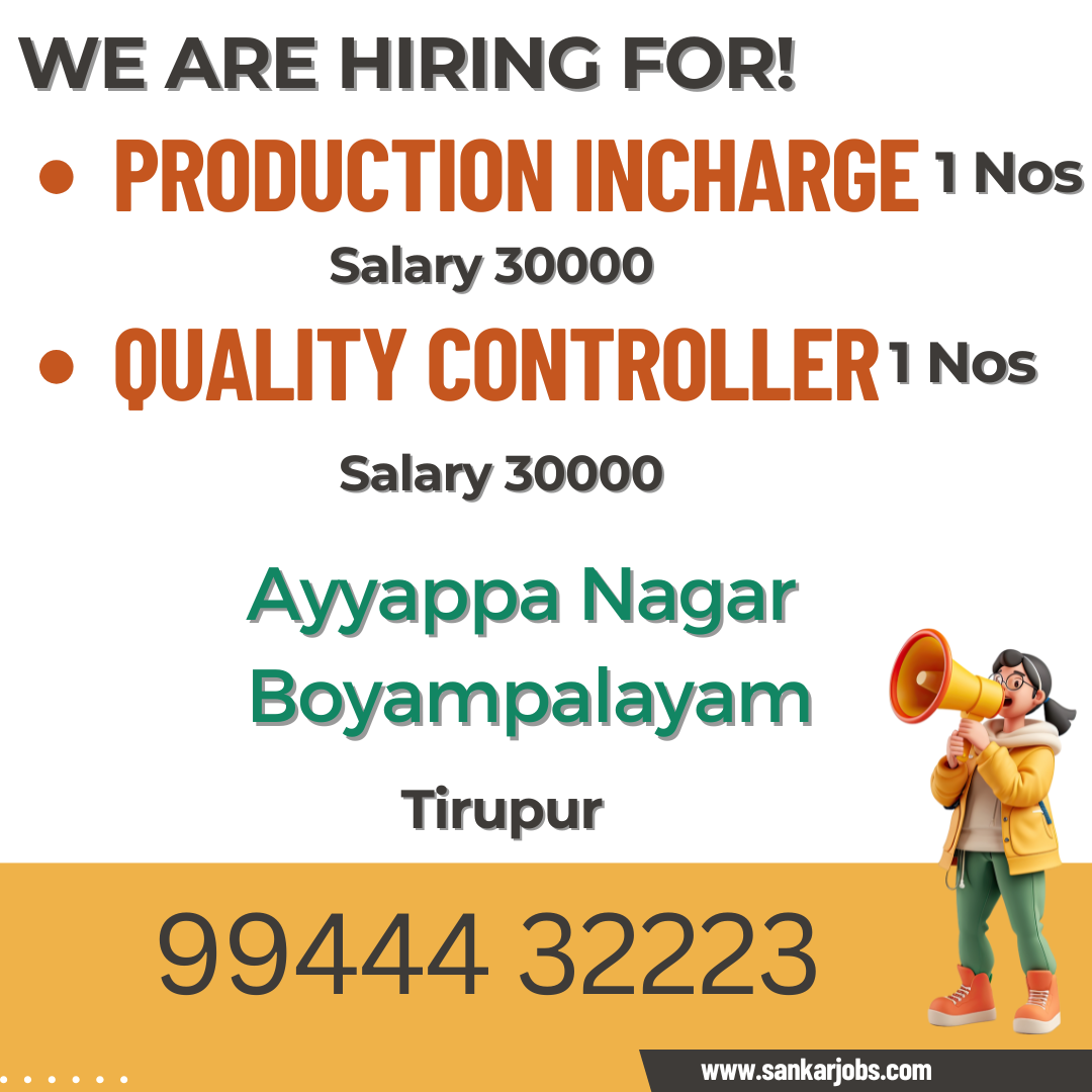 Garment Jobs