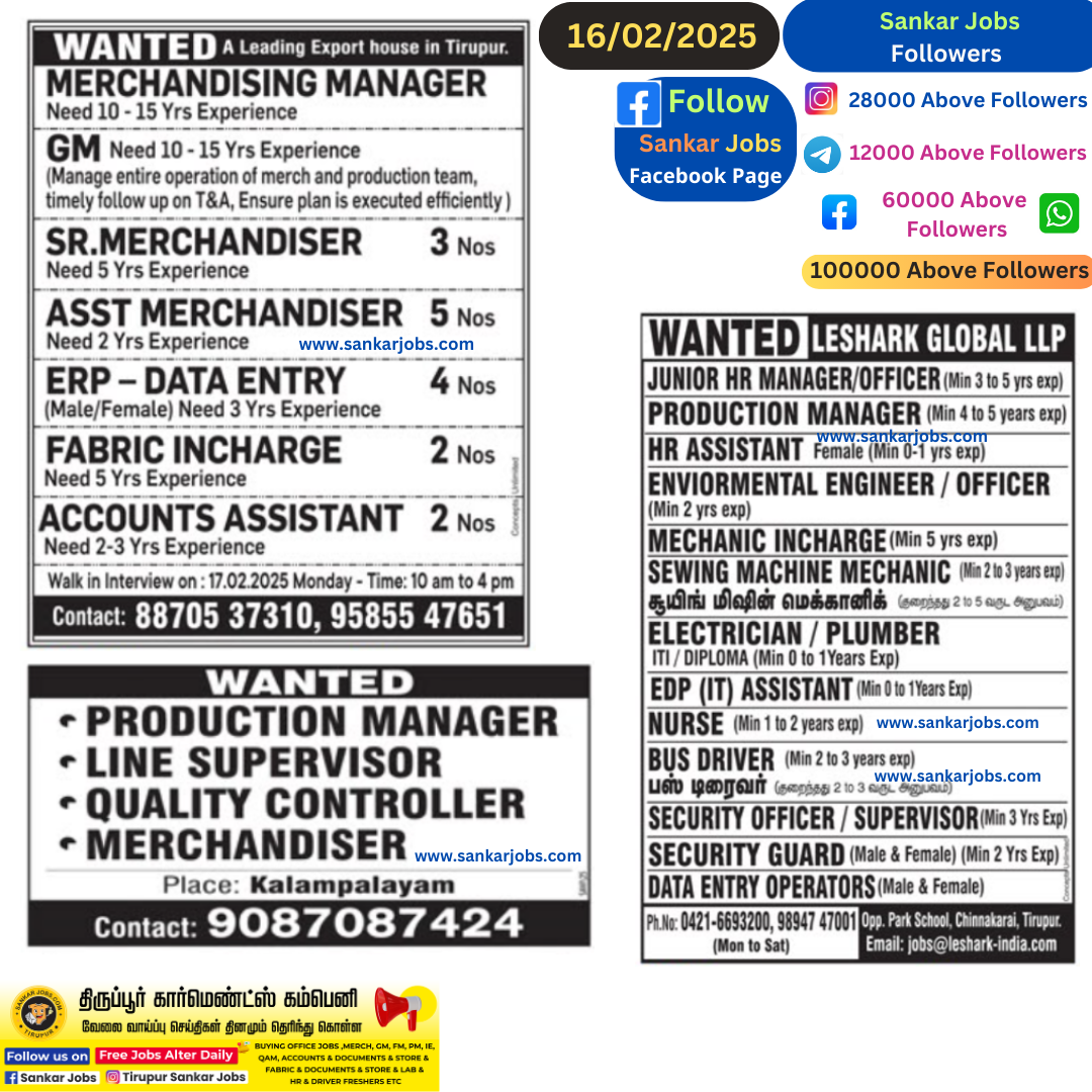 Garment Jobs