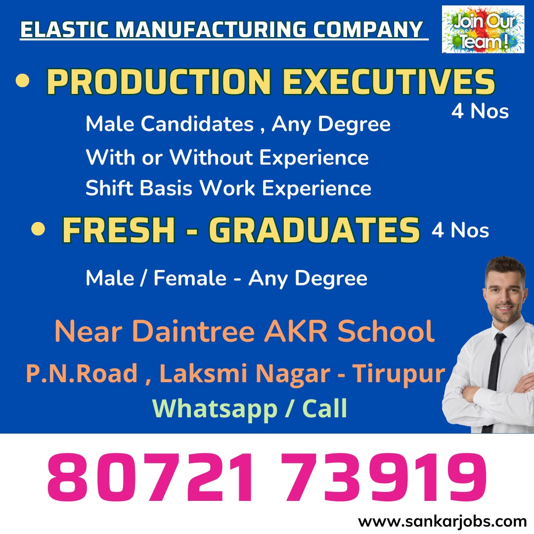 Garment Jobs