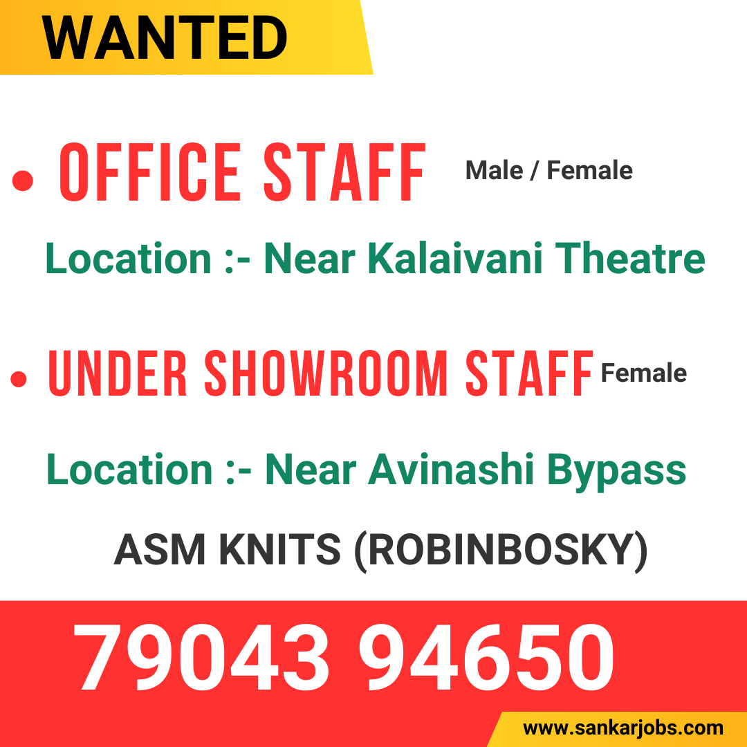 Garment Jobs
