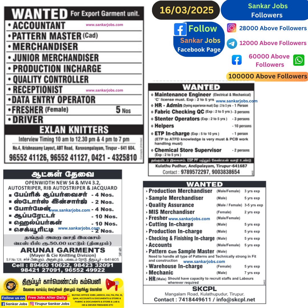 Garment Jobs