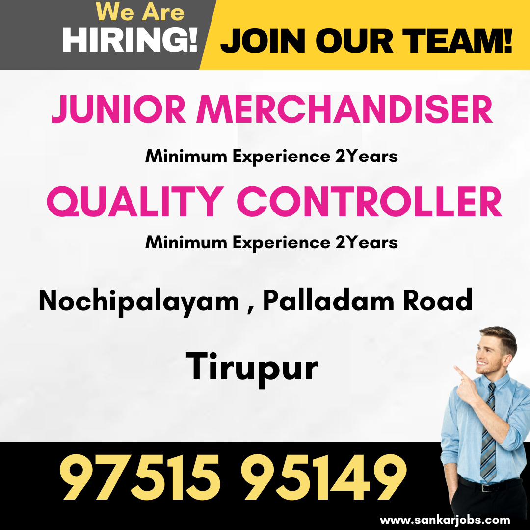 Garment Jobs