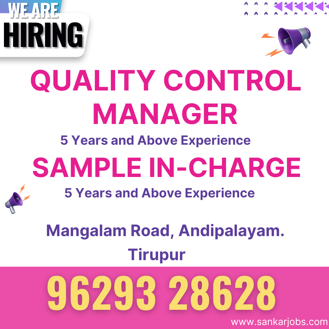 Garment Jobs