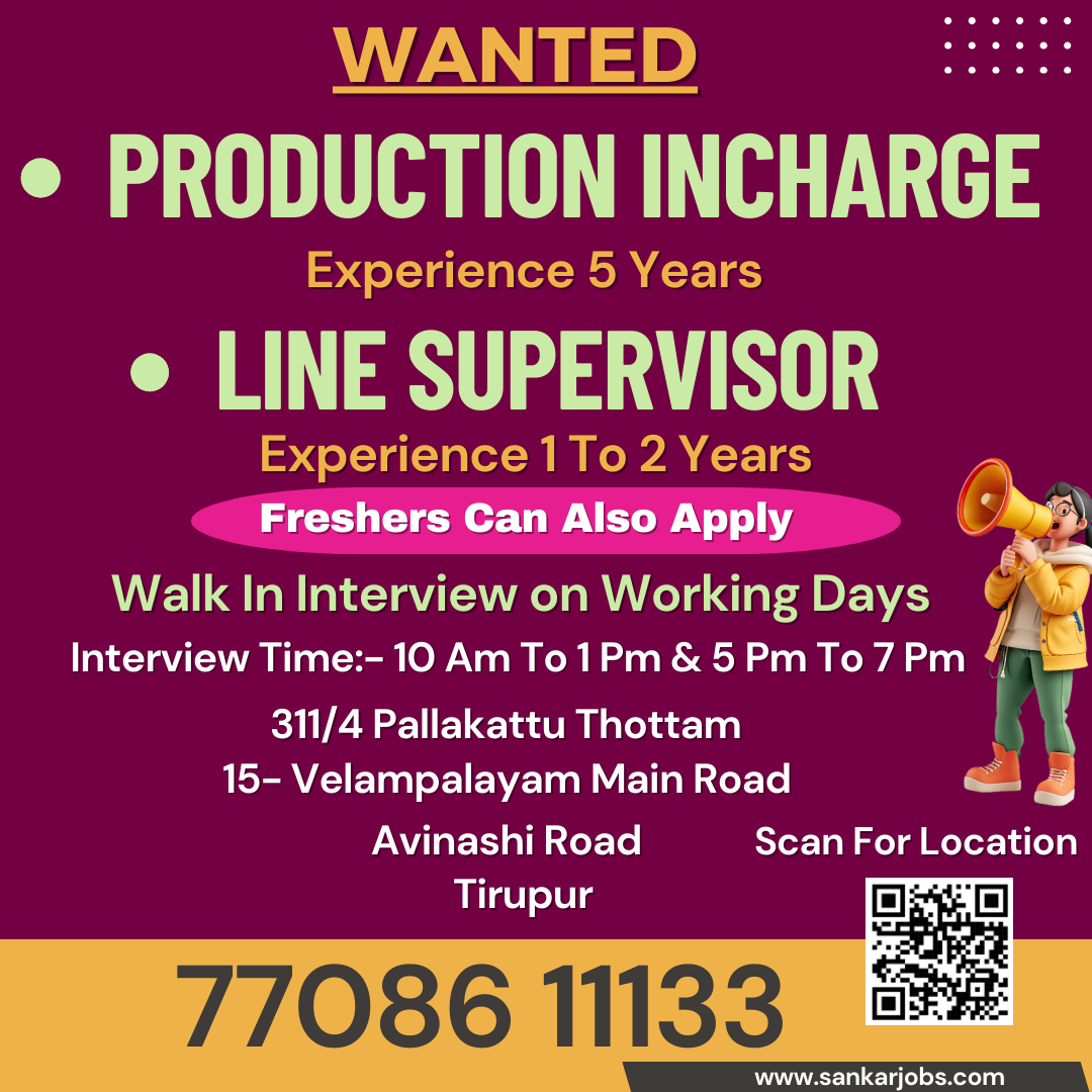 Garment Jobs