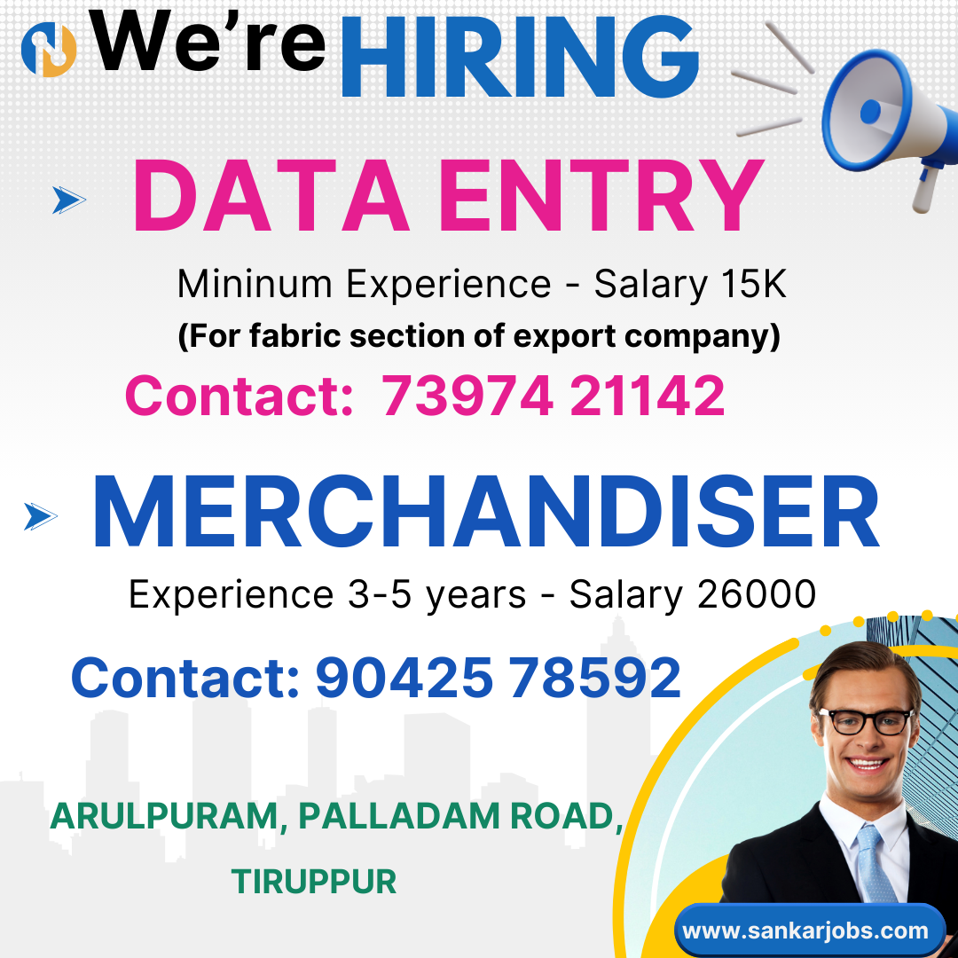 Garment Jobs