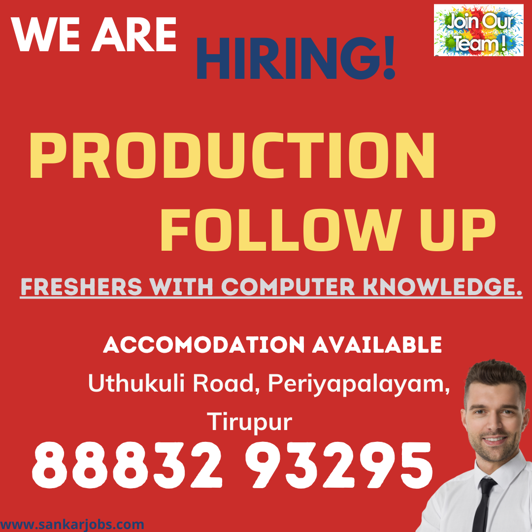 GARMENT JOBS