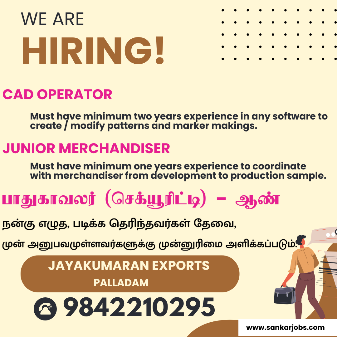 Garment Jobs