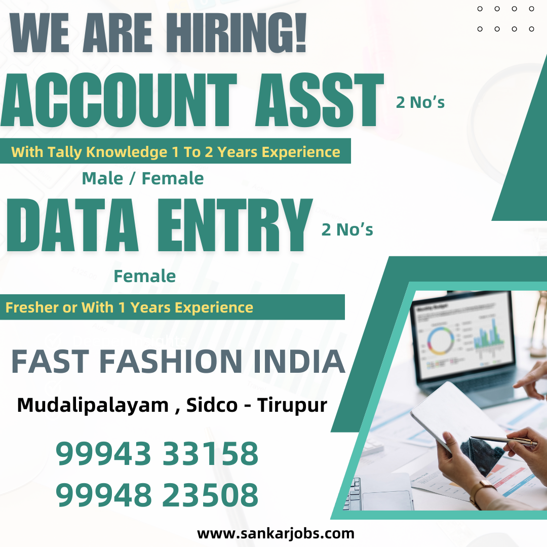 Garment Jobs