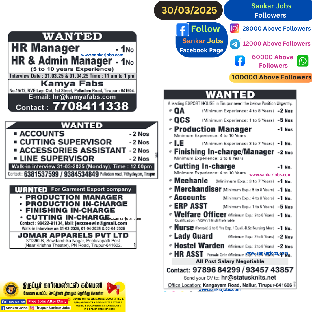 Garment Jobs