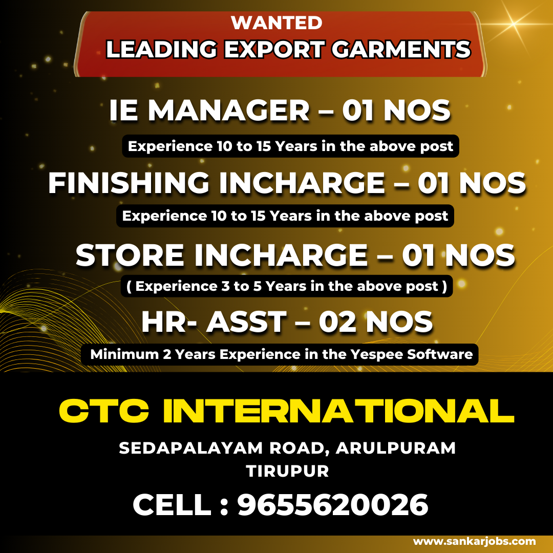 Garment Jobs