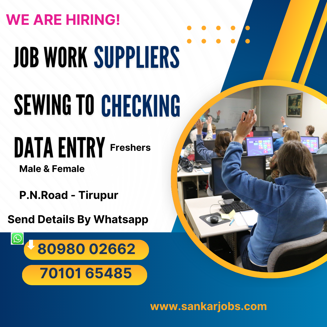 Garment Jobs