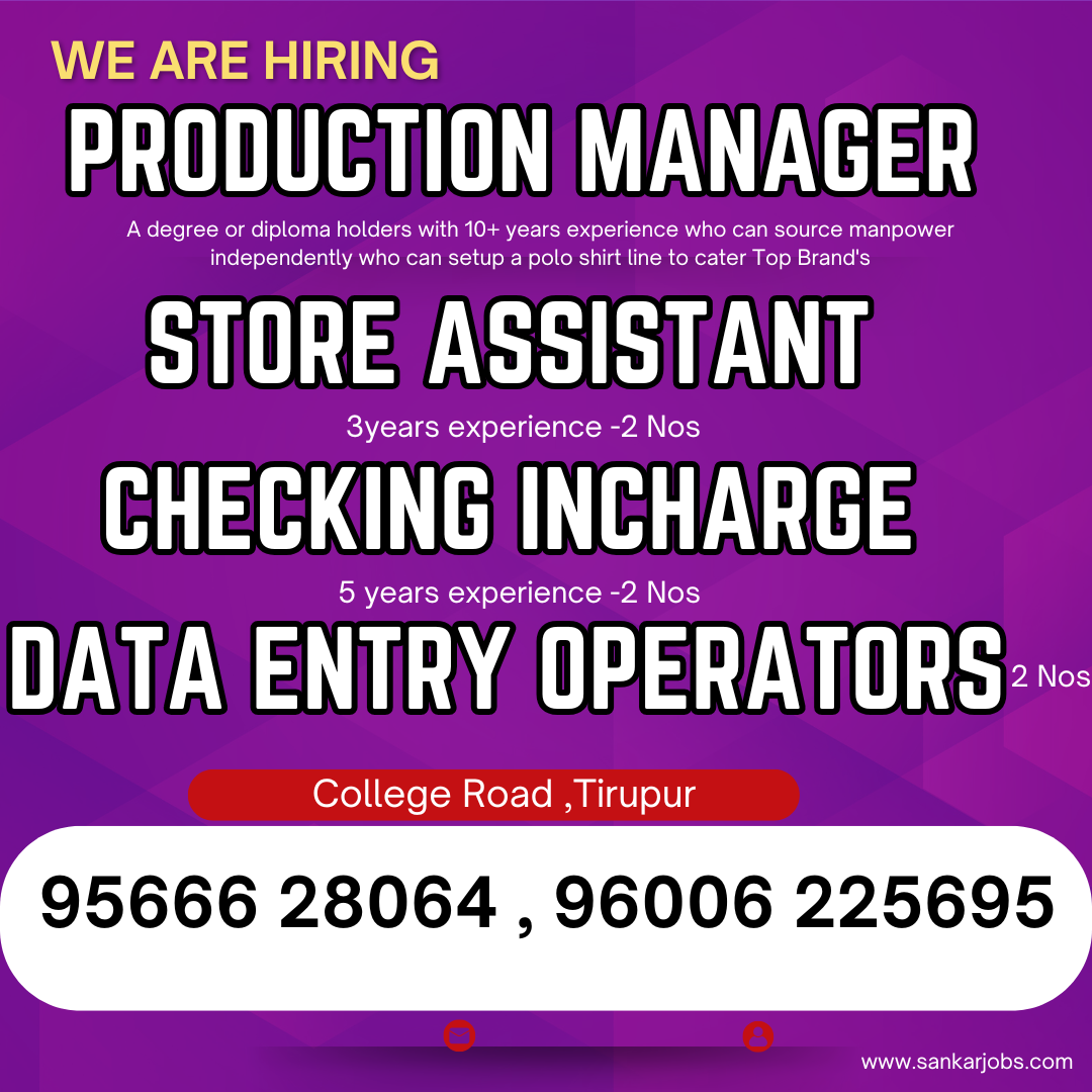 Garment Jobs