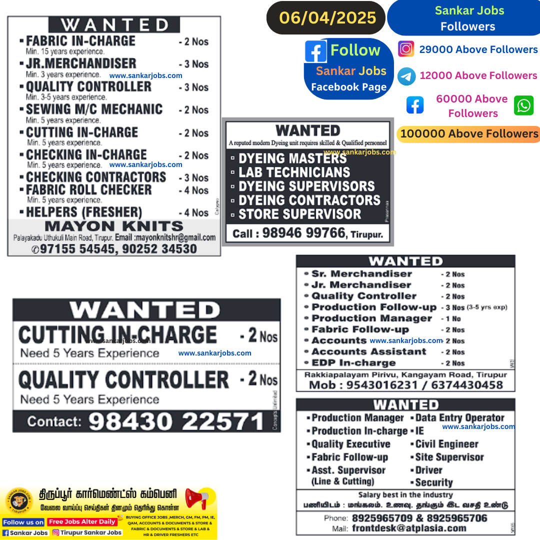 Garment Jobs