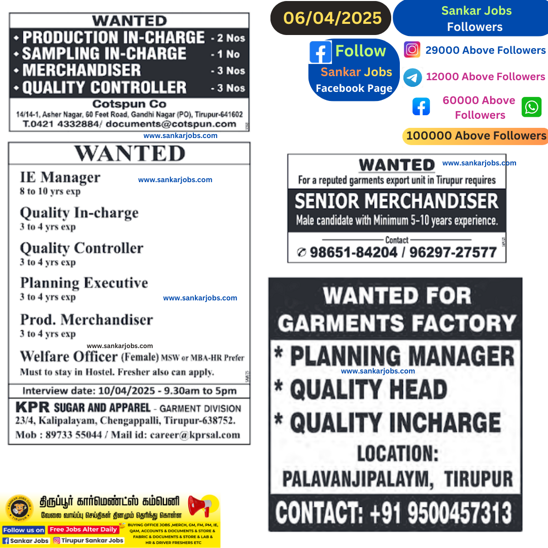 Garment Jobs