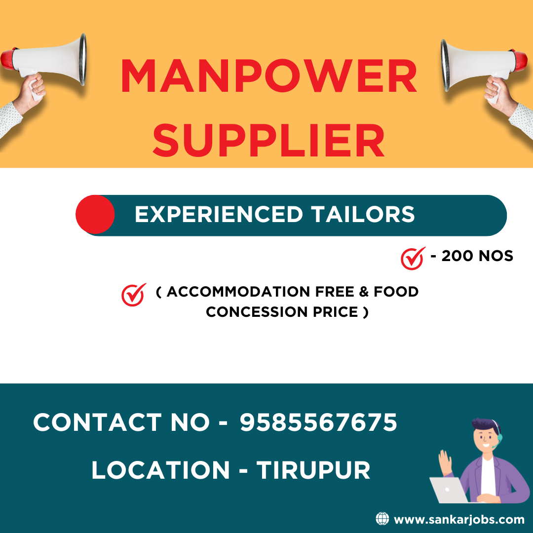 Garment Jobs