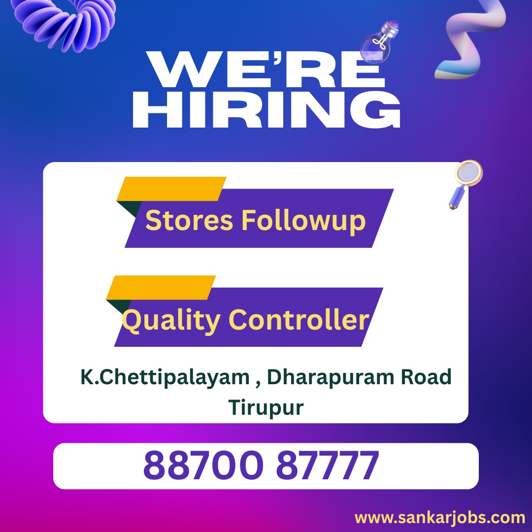Garment Jobs
