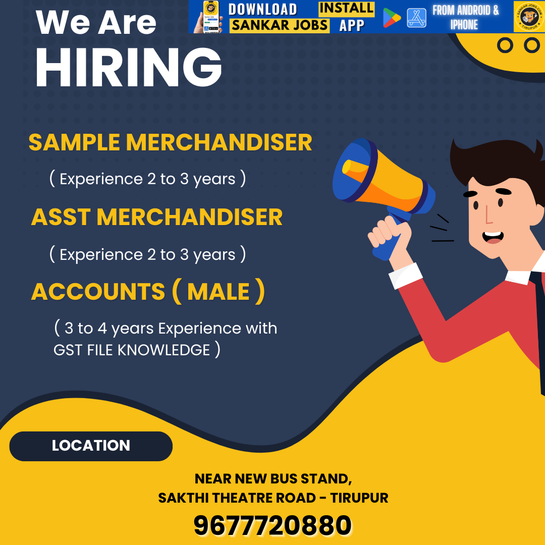 Garment Jobs