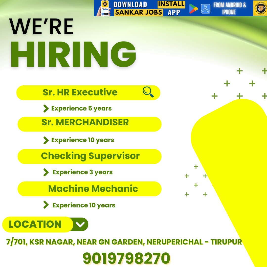 Garment Jobs