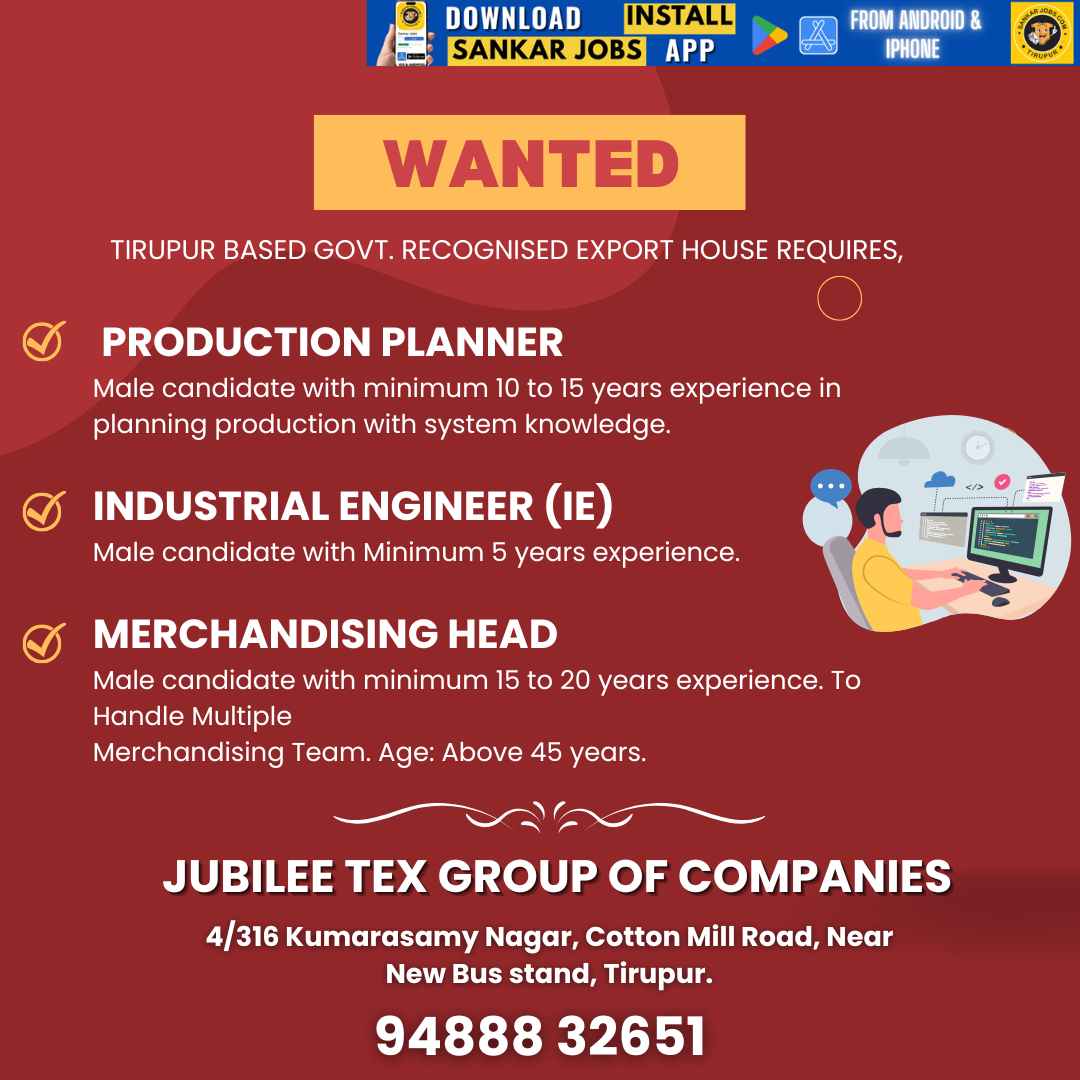 Garment Jobs