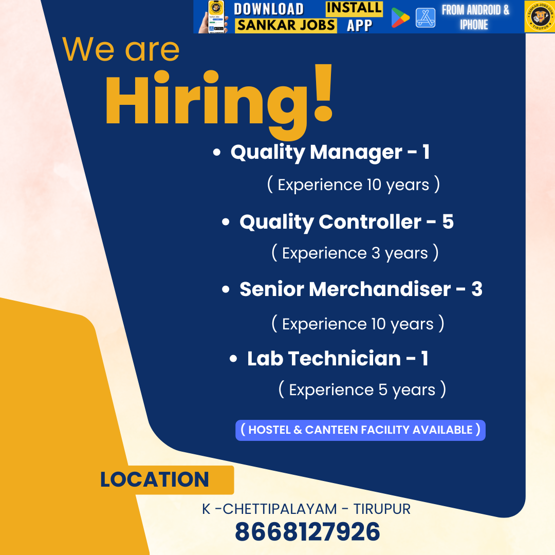 Garment Jobs