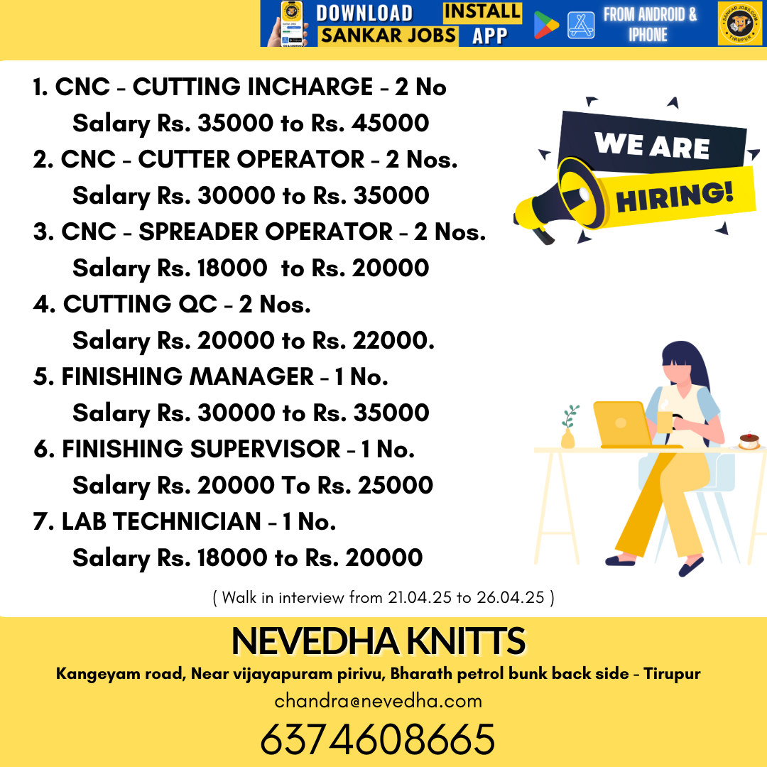 Garment Jobs