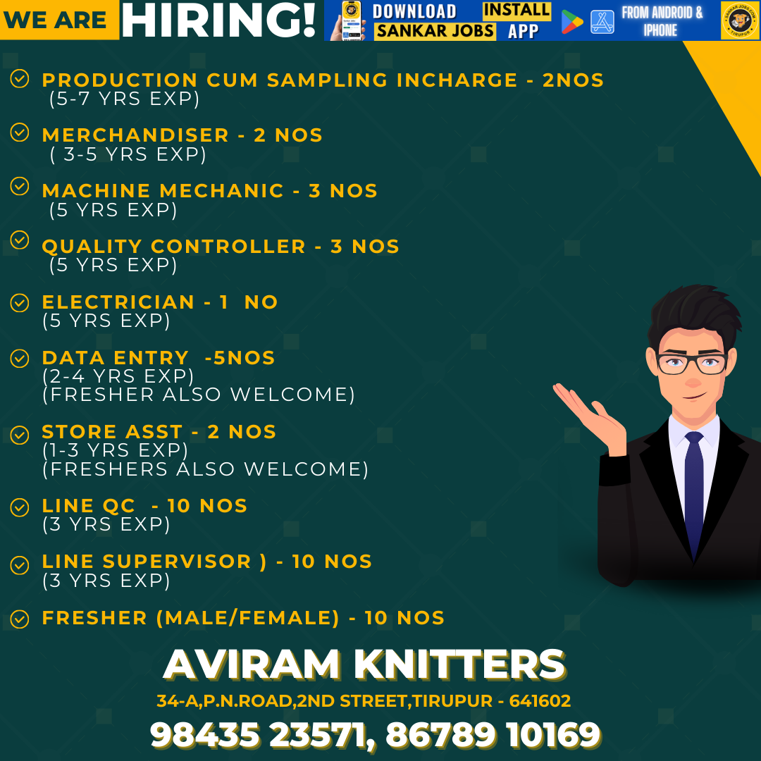 Garment Jobs