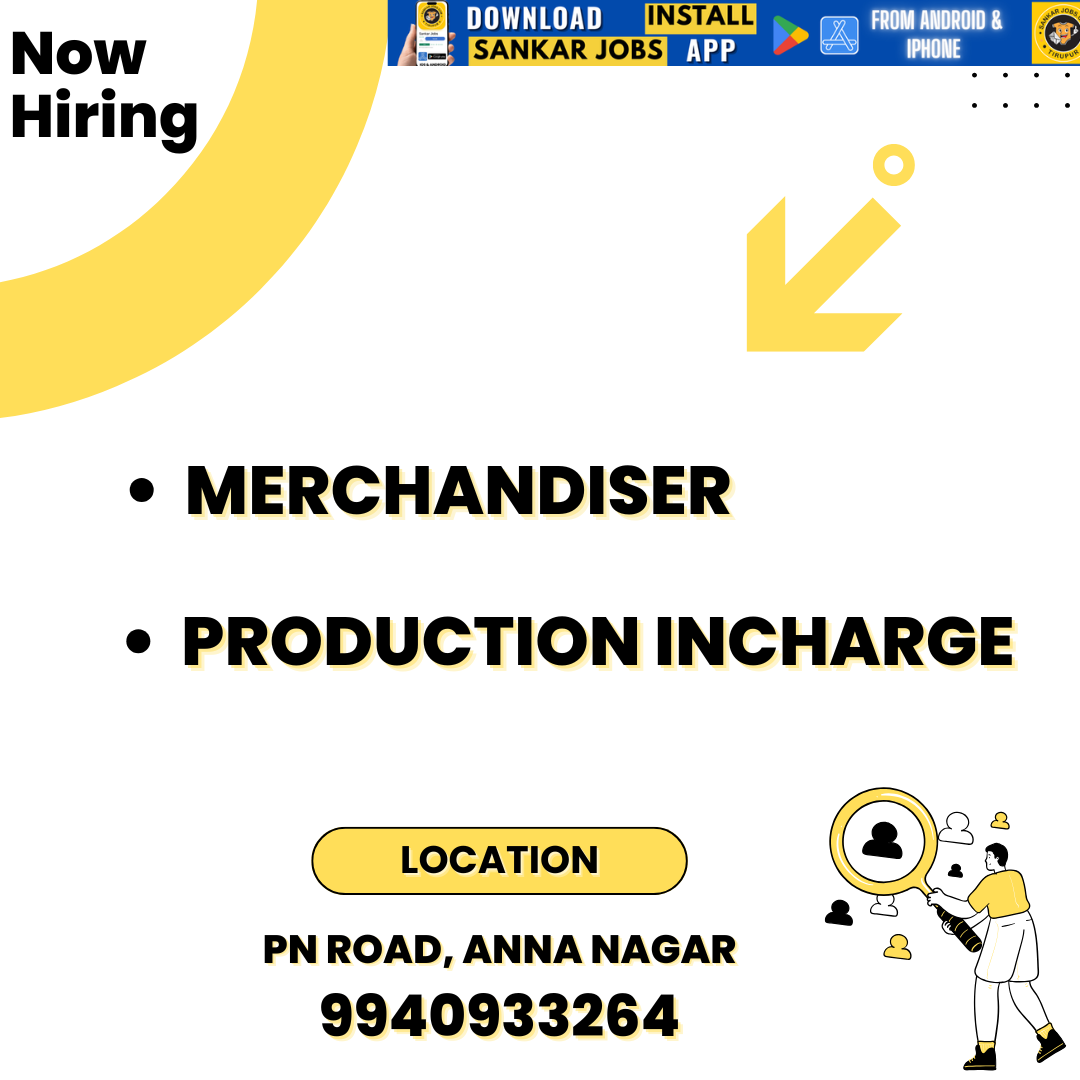Garment Jobs