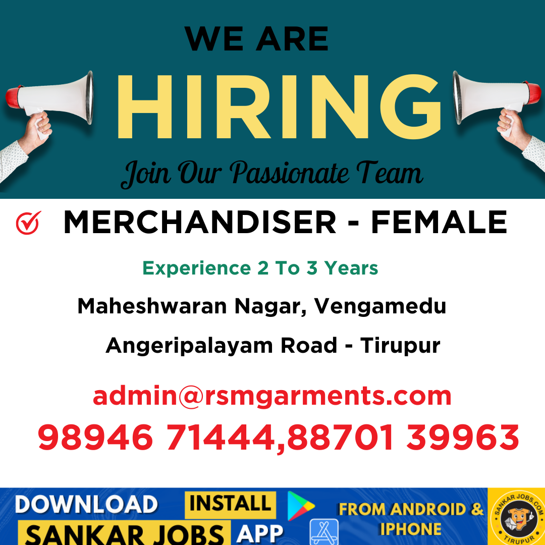 Garment Jobs