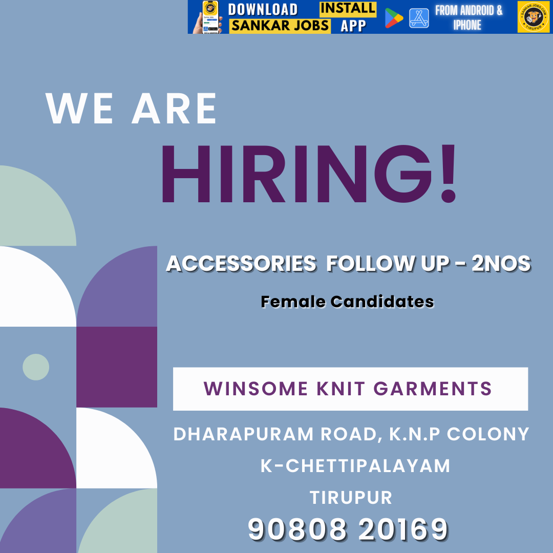 Garment Jobs