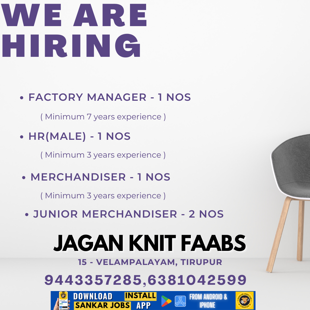 Garment Jobs