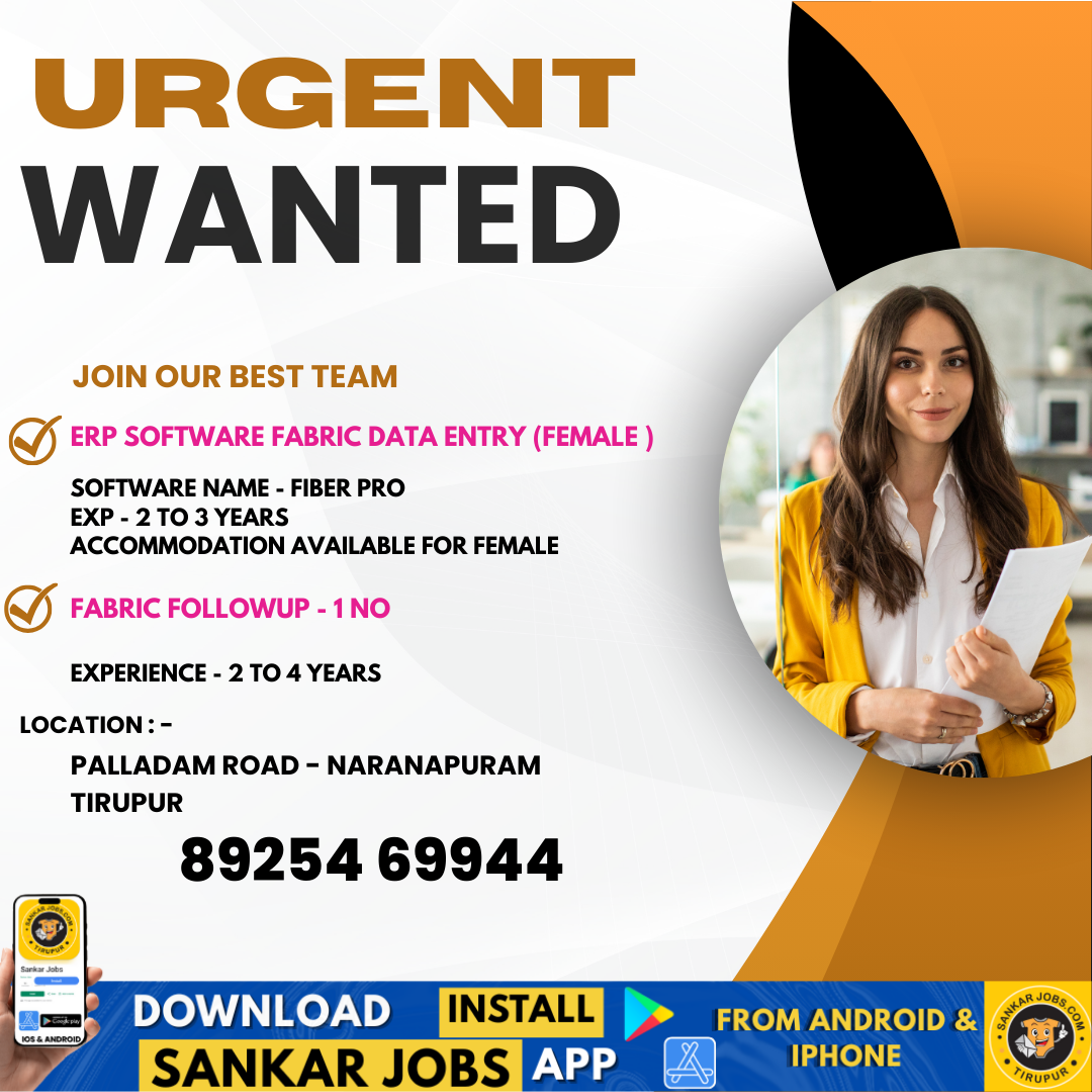 Garment Jobs