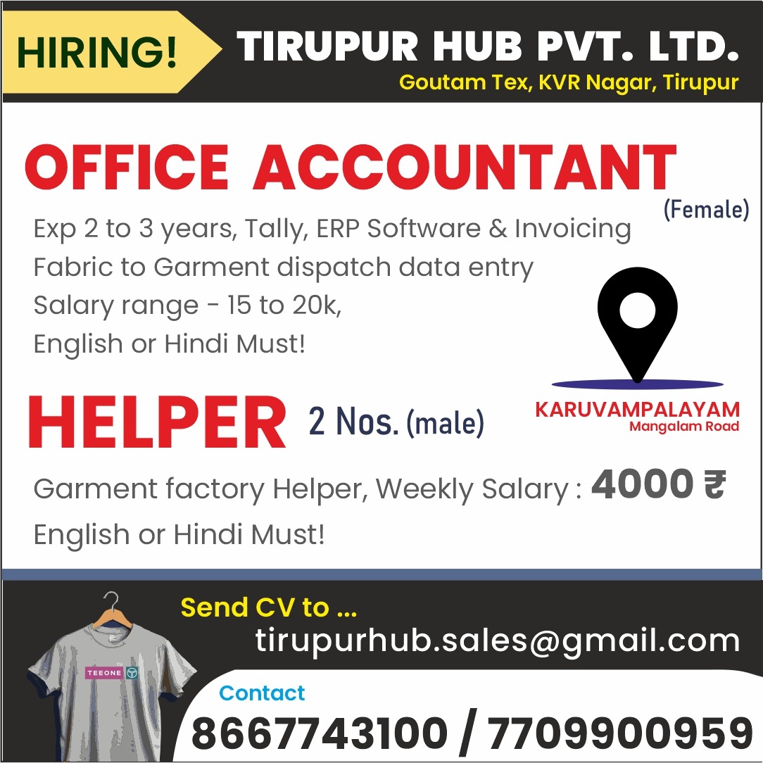 Garment Jobs