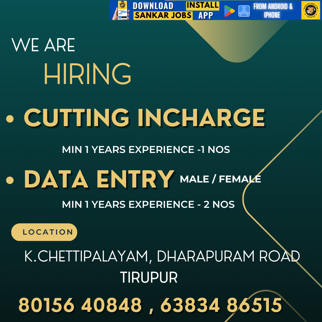 Garment Jobs