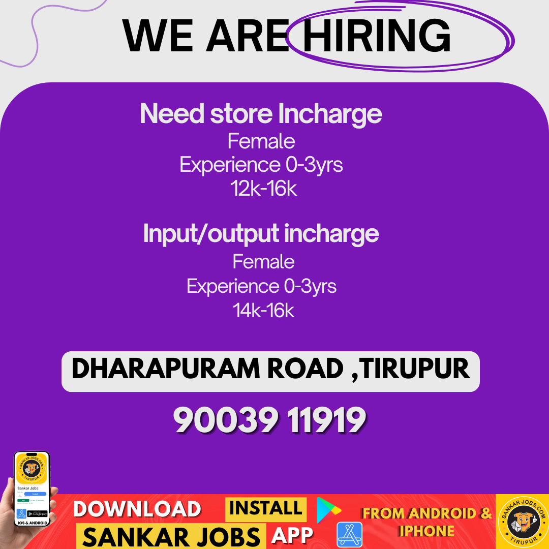Garment Jobs