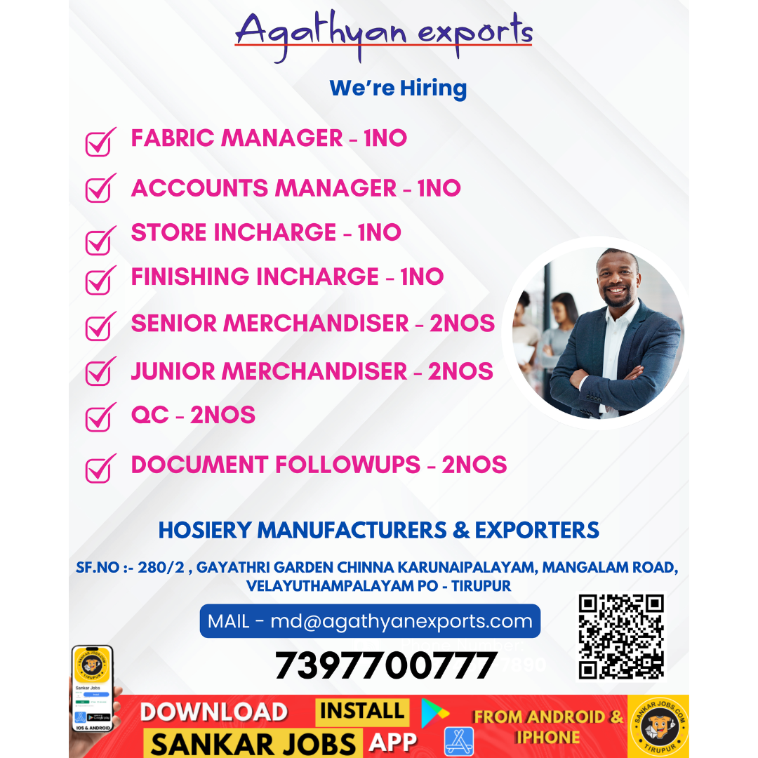 Garment Jobs