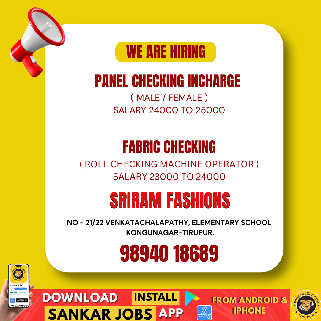 Garment Jobs