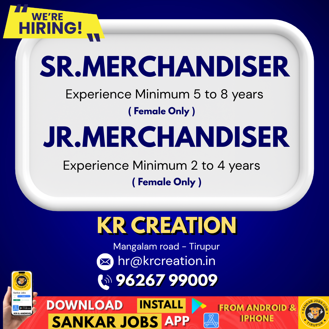 Garment Jobs