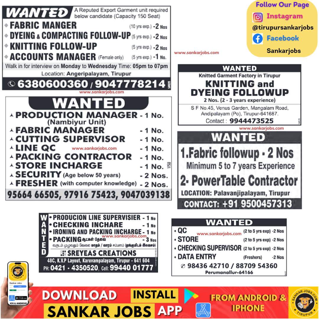 Garment Jobs